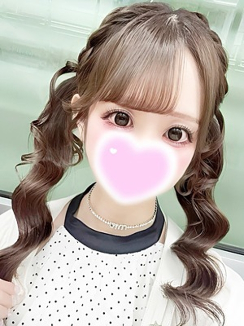 エステの王様 めあり