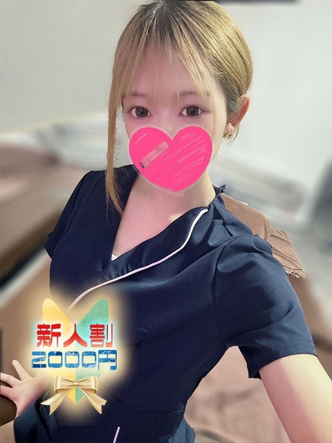 サウダージ東京 みなみ